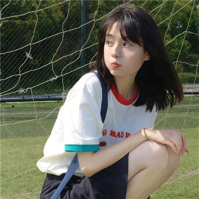 冬人